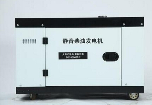 石河子科克12kw小型柴油发电机组