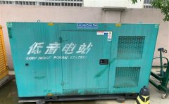石河子通州四建大波纹箱定制案例